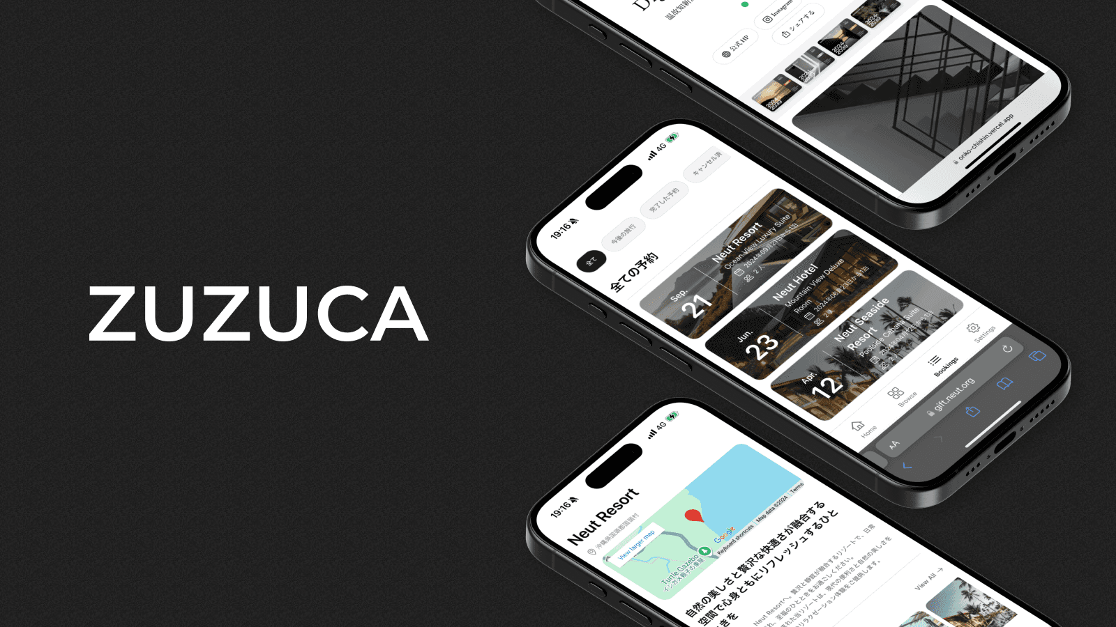 Zuzuca